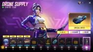 Jewel Mystified Bundle is the key reward available in the Drone Supply in Free FIre (Image via Garena)